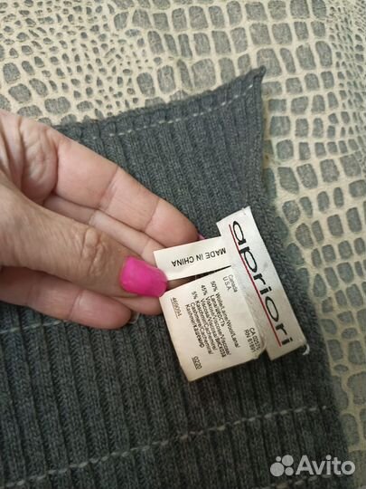 Шарф или палантин Apriori (Германия)