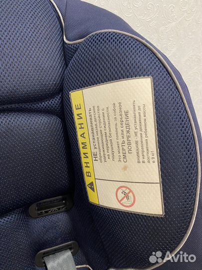 Автокресло Brevi 0-18 кг