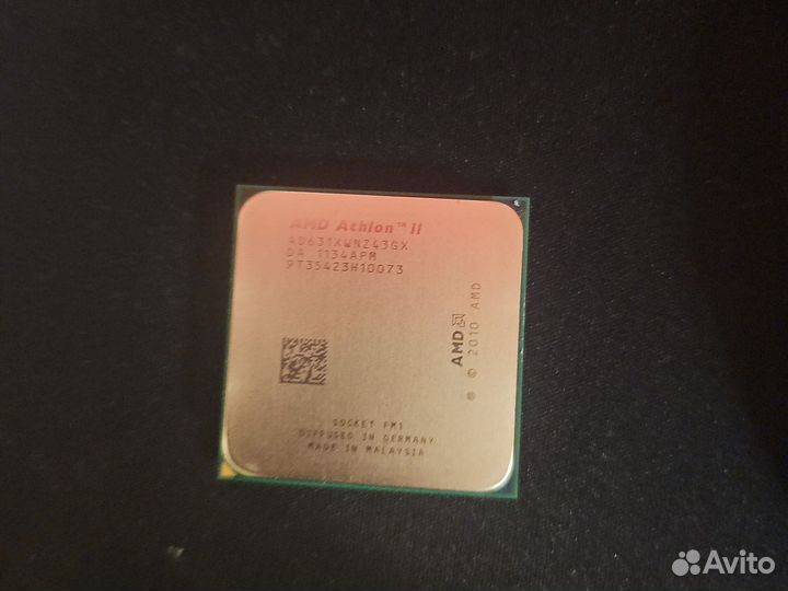 Amd Athlon ii x4 631