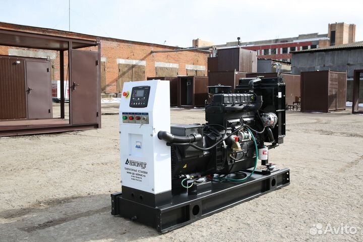 Дизельный генератор 25 кВт (ад-25с-т400) «Азимут»