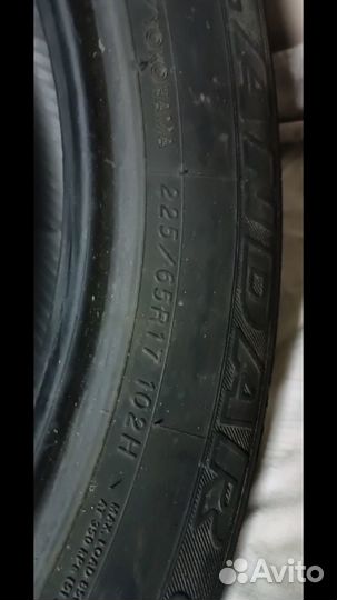 Yokohama Geolandar G091 225/65 R17 102H