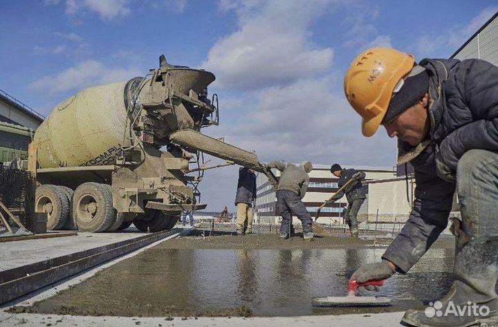 Бетон для фундамента