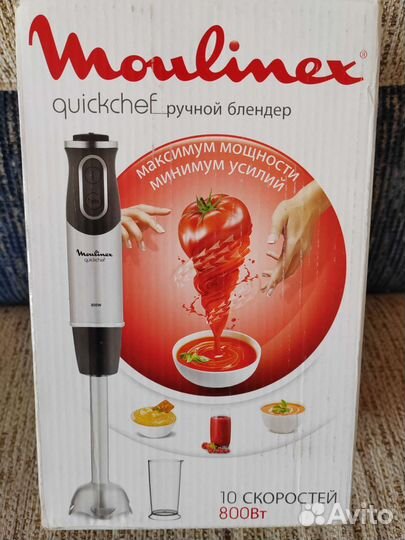 Блендер погружной новый