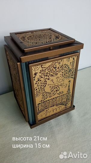 Светильник СССР