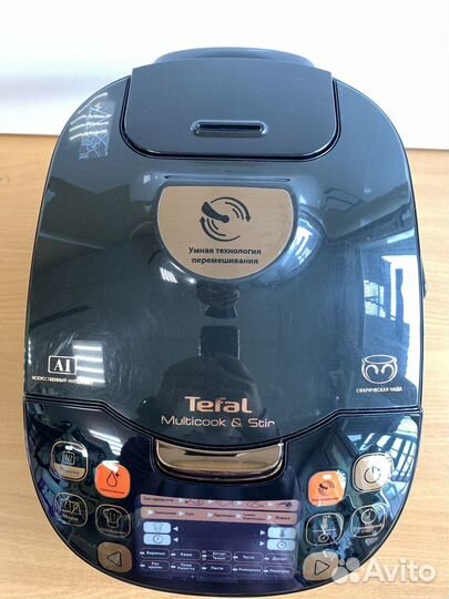 Мультиварка Tefal RK901F21