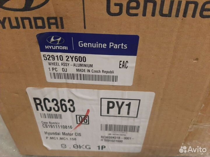 Диск Kia Soul R17 Оригинал