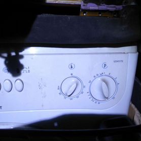 Fault Codes Potterton Promax Combi He Plus E133 440 Купить бытовую