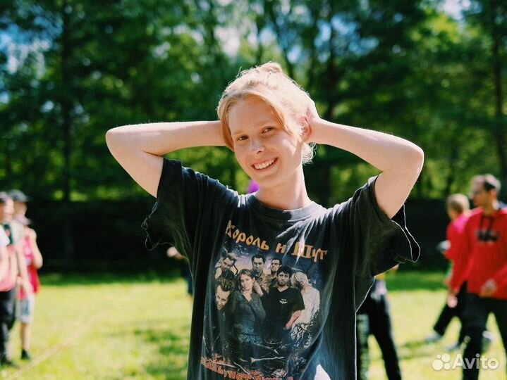 Репетитор по английскому языку для школьников