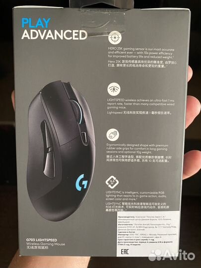 Игровая мышь logitech g703