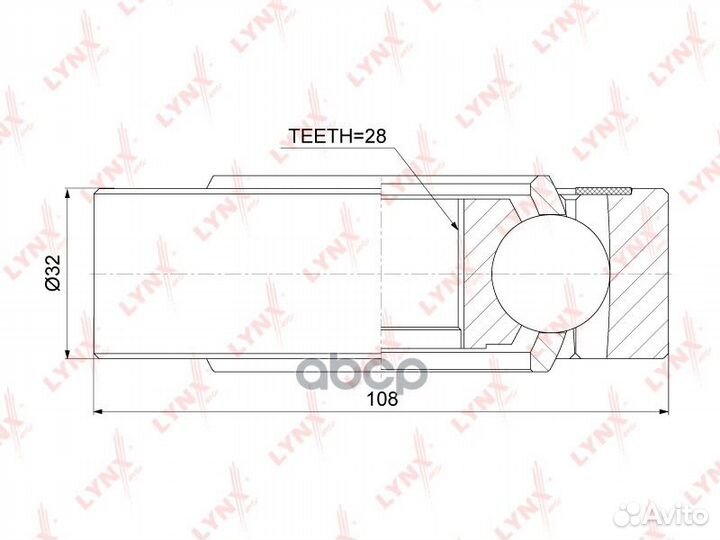 ШРУС внутренний audi A4 1.8-2.5D 95-00 / A6