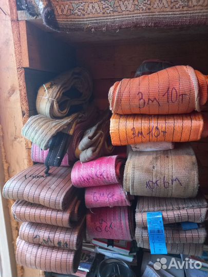 Продам б/у стропа