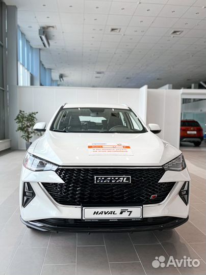 Haval F7, 2023