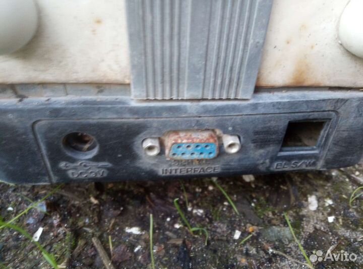 Весы