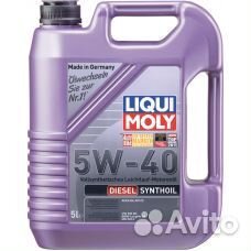 Liqui moly Diesel Synthoil 5W-40 5л масло моторное