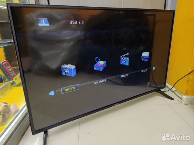 витязь 50lu1204 smart пульт. телевизор витязь 43lu1204. витязь 24lh0201 2019 led. (витязь 43lf0212). телевизор 50" витязь 50lu1204.