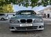 BMW 5 серия 2.9 AT, 2002, 265 000 км с пробегом, цена 595500 руб.