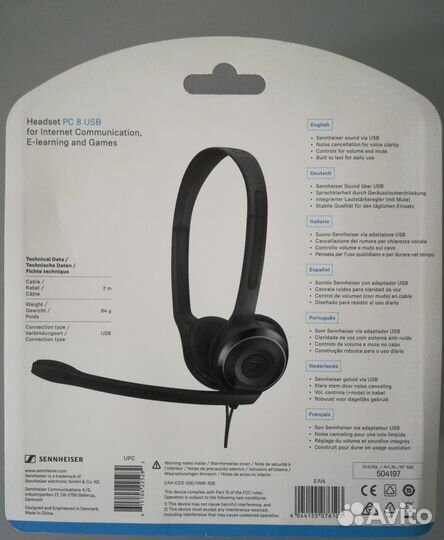 Компьютерная гарнитура Sennheiser PC 8 USB