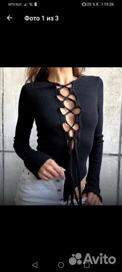 Боди новый р.44-48