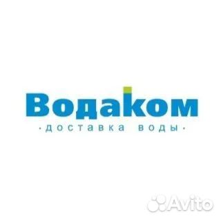 Слесарь-наладчик на производство