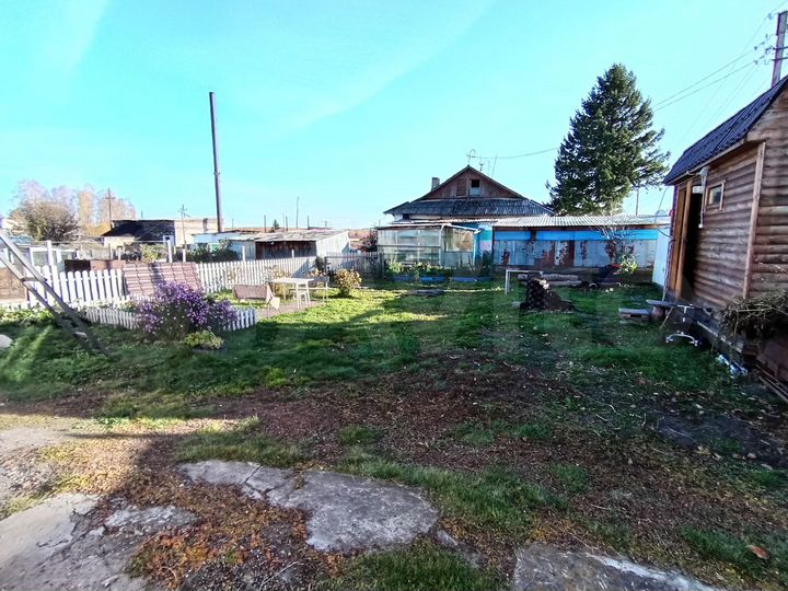 Дом 47,9 м² на участке 11 сот.