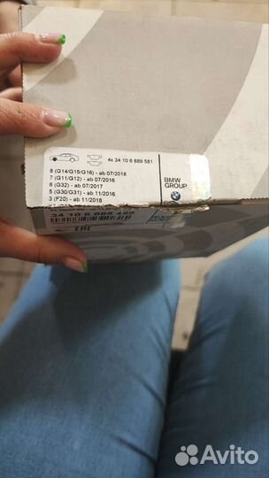 Передние колодки бмв