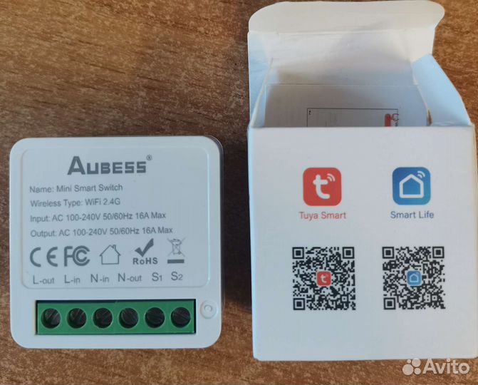 Умный дом. Wi-fi, Tuya+Алиса