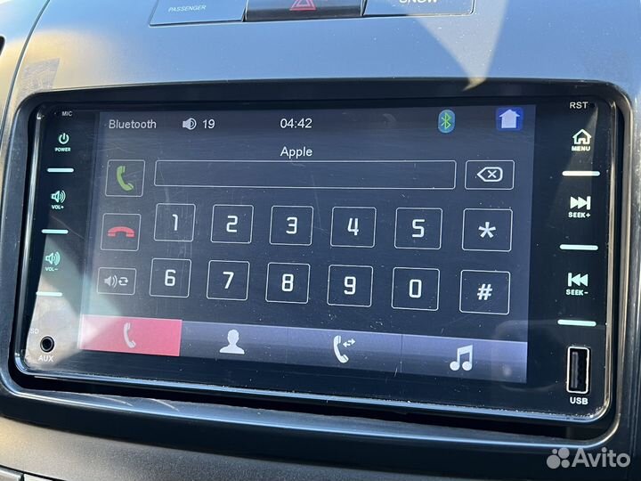 Магнитола 2 din