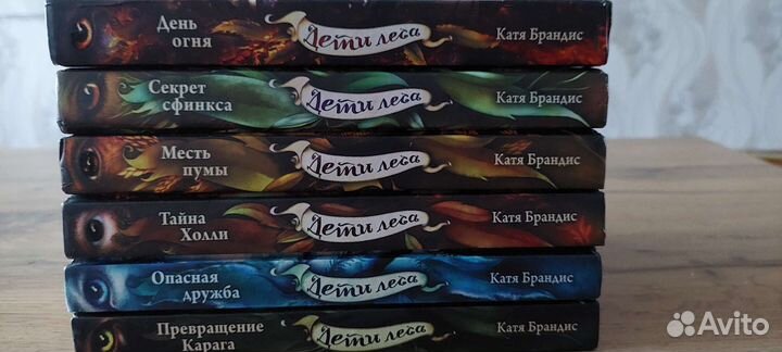 Книги серии 