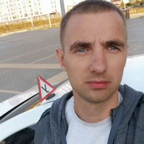 Инструктор по вождению, Киров