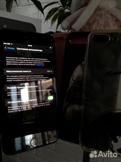 Телефон iPhone 7 plus 128gb
