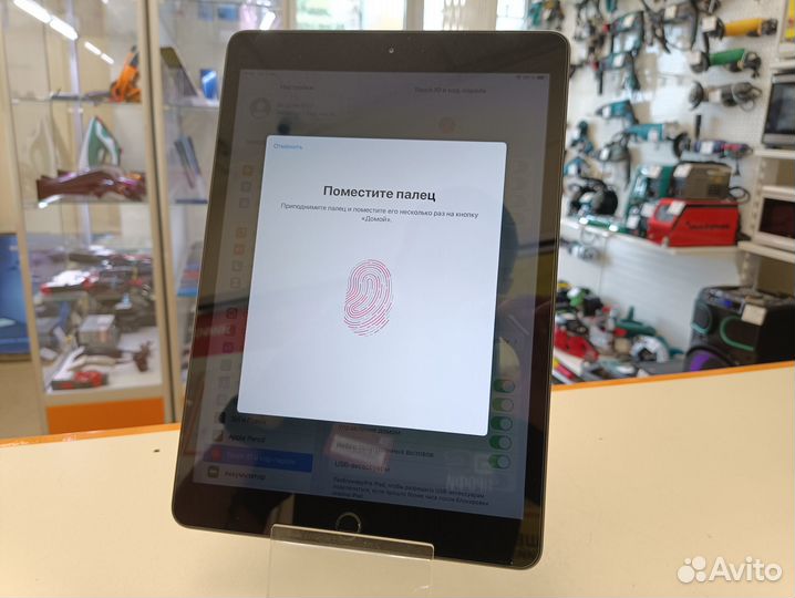 iPad 7 2019 Wi-FI (7гв)