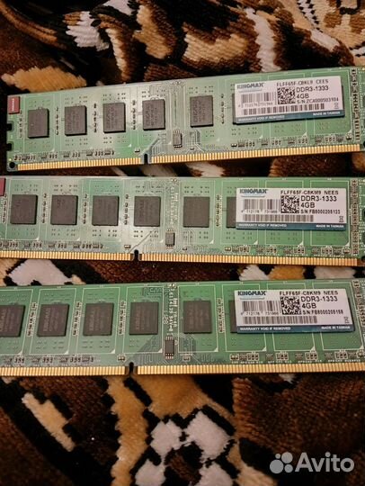 Оперативная память ddr3 4 gb 1333