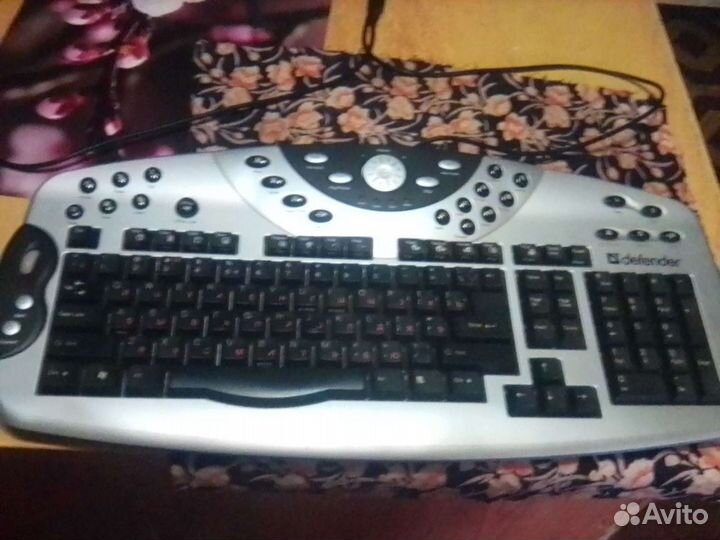 Клавиатура
