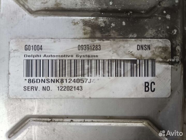 Блок управления двигателем опель астра g z22se