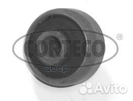 Сайлентблок рычагаAudi100 21652307 21652307 Co