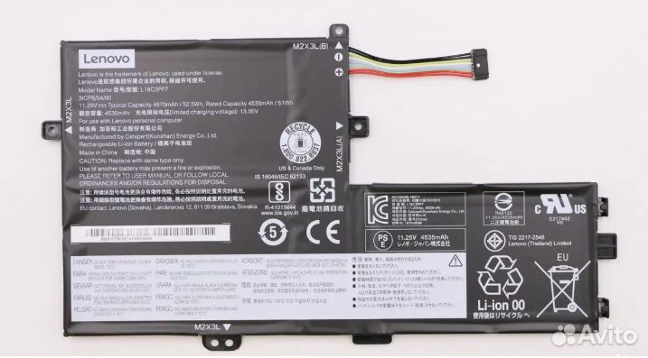 Аккумуляторы Lenovo