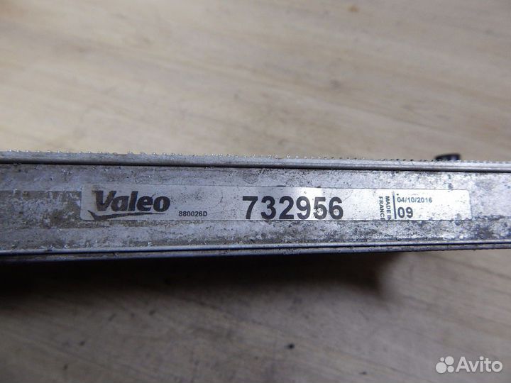 Радиатор основной Chrysler Voyager