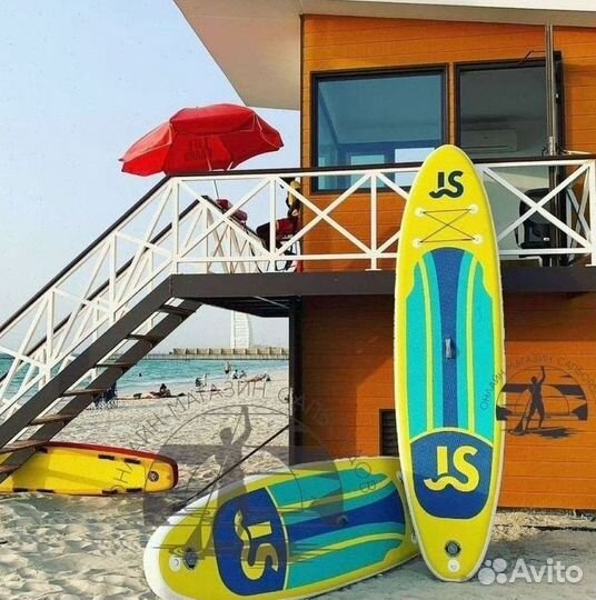 Сап борд Sup board сап доска для сплавов