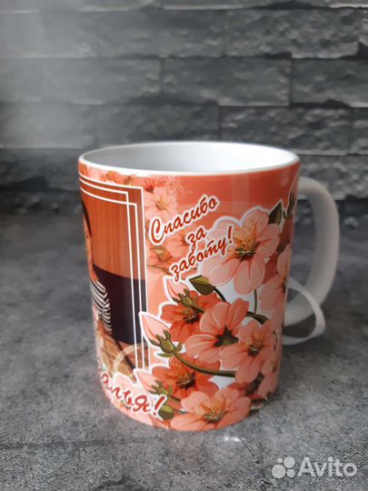 Печать на кружках