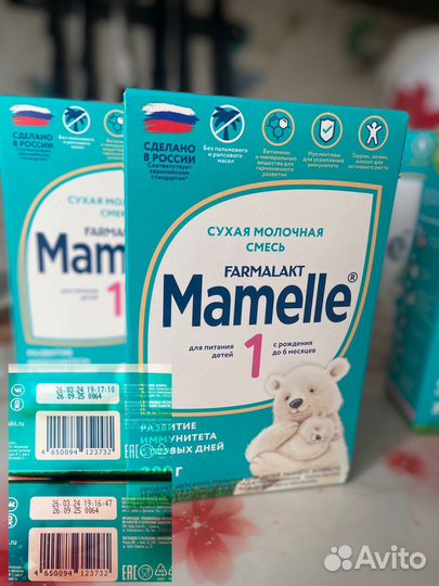 Смесь mamelle