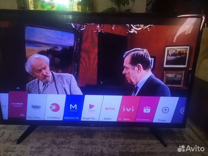Продаётся телевизор LG