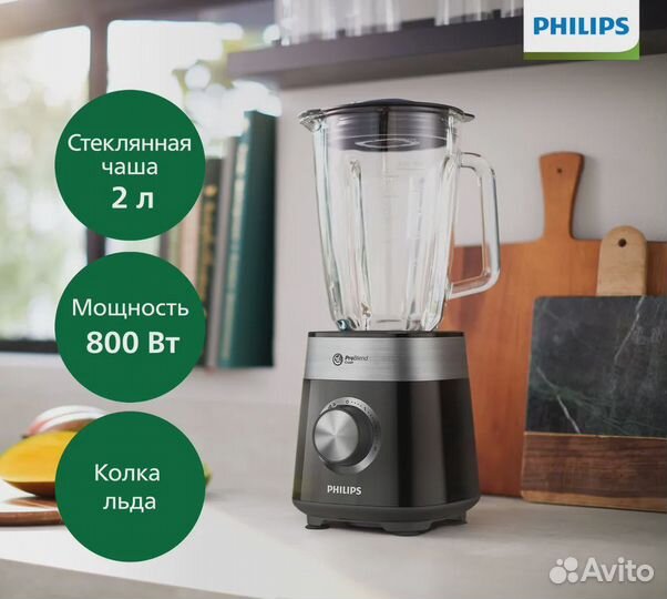Стационарный блендер Philips HR2228/90, черный