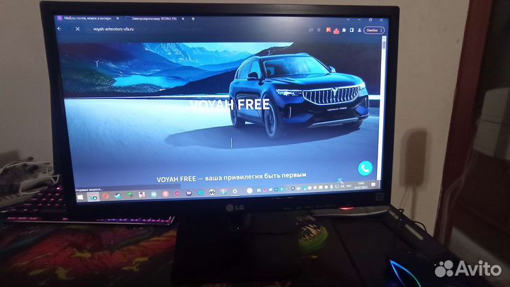 Монитор LG flatron E2242C-BNA