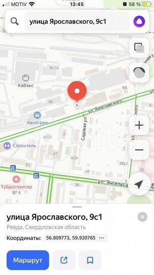 Здание, 400 м²