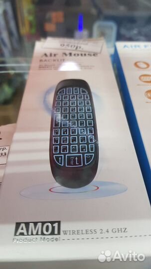 Пульт G10s на Android голосовое управл.,гироскоп