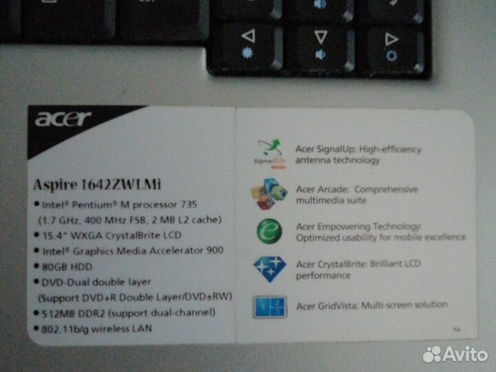 Ноутбук Acer Aspire 1642zwlmi