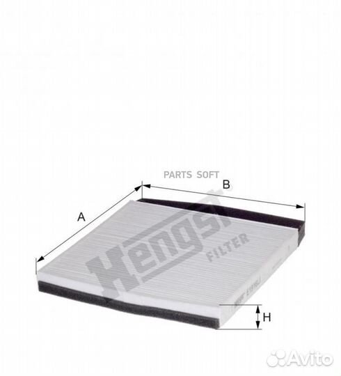 Hengst filter E1916LI Фильтр салона