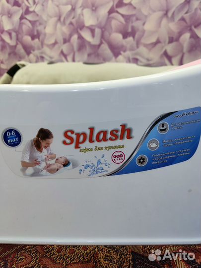 Горка-лежак для купания