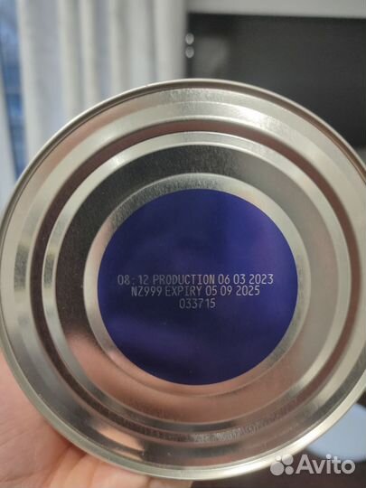 Смесь молочная Ненни 1 с пребиотиками 800 г