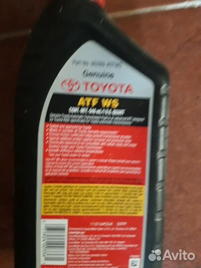 Масло для АКПП toyota